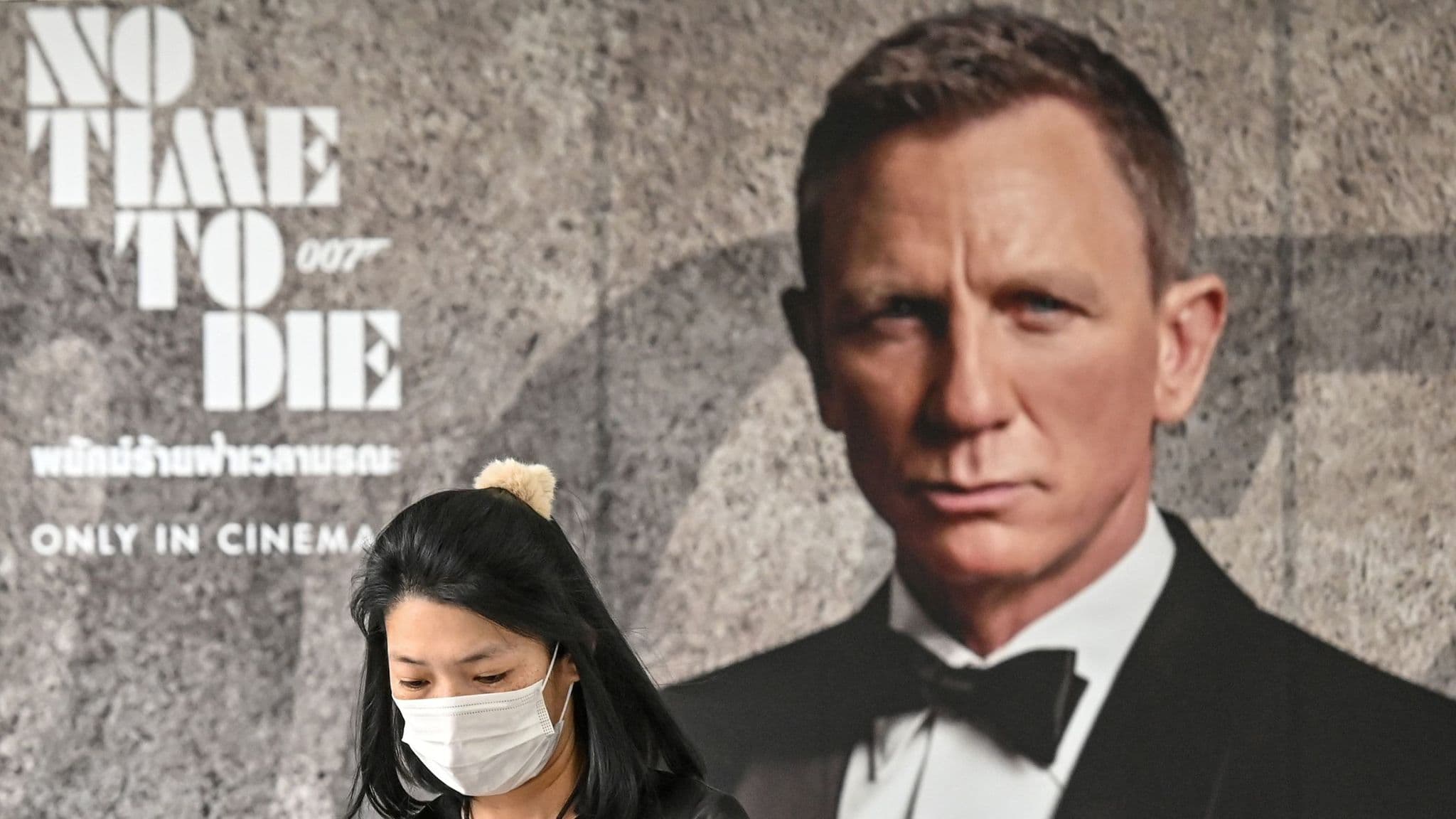 No Time To Die Was Due For A Digital Release, Here’s Why That Didn’t Happen