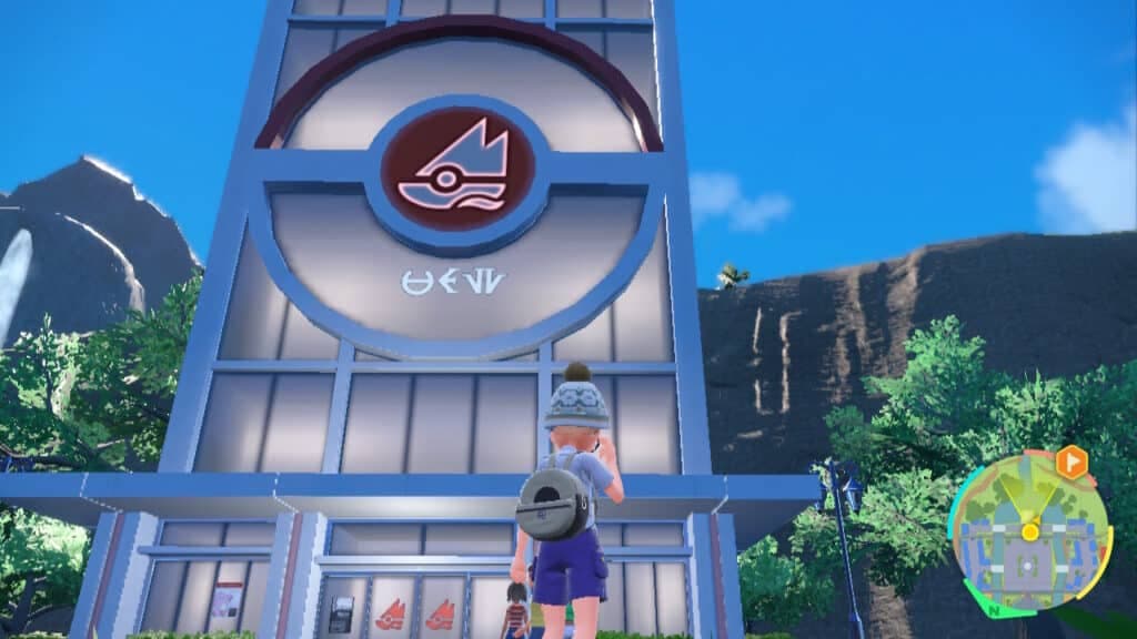 Cascarrafa Gym Guide