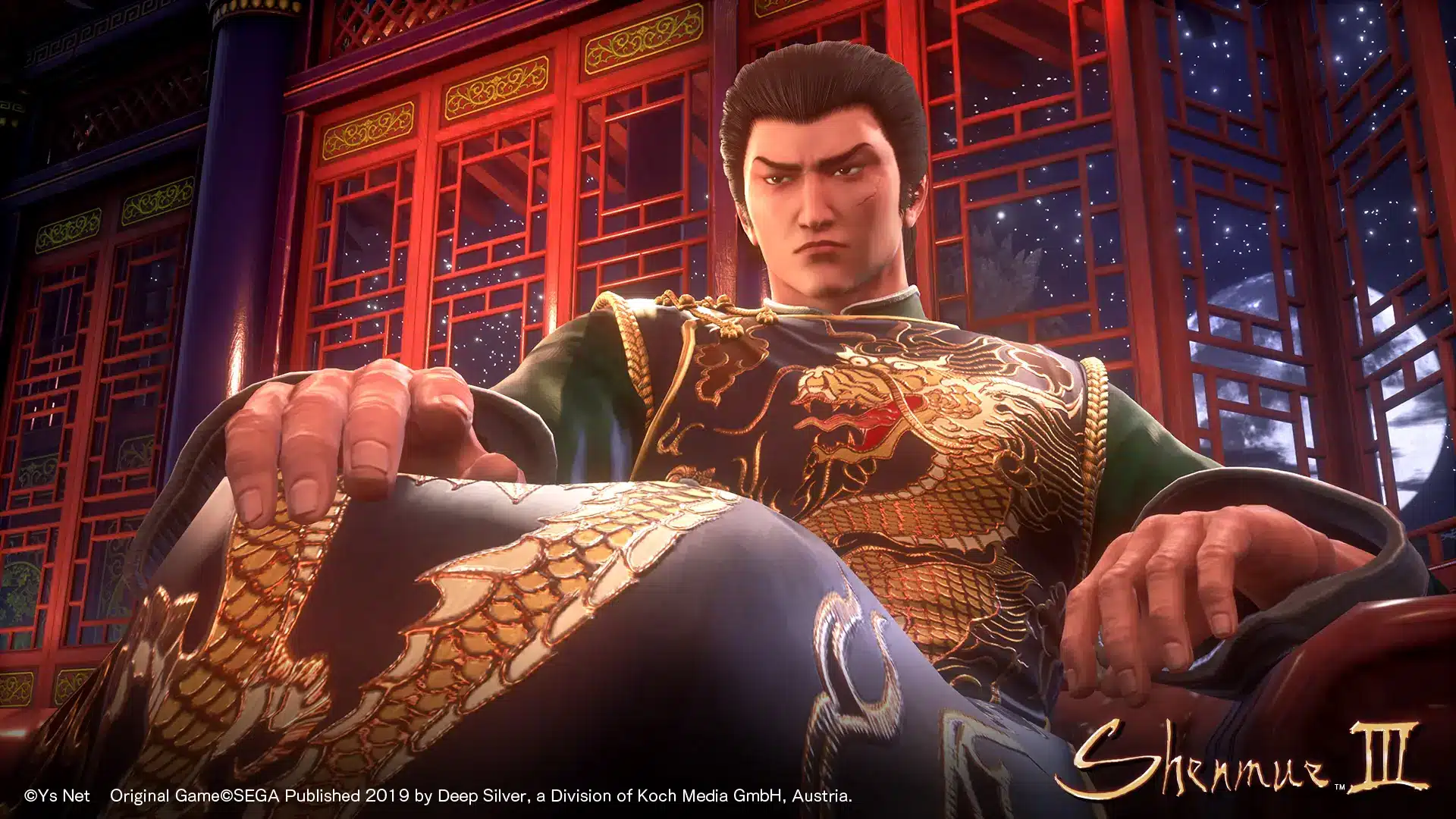 Shenmue 4: Leaked Rumours Fuel Anticipation for the Next Installment