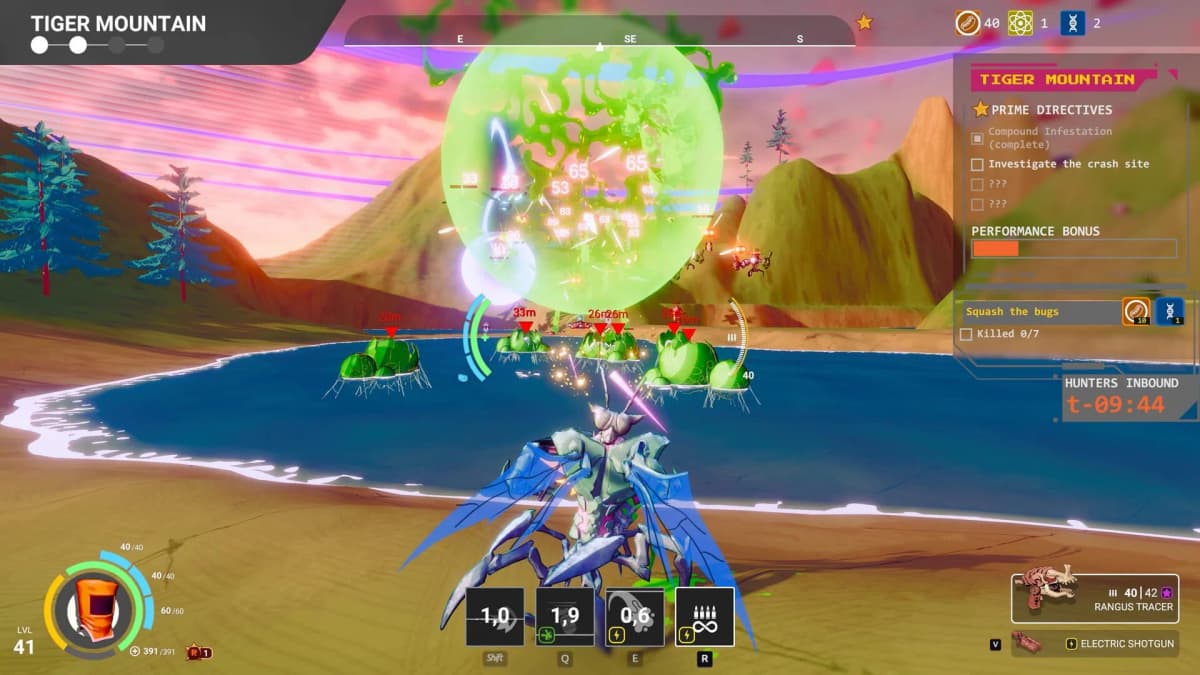 Screenshot from Swapmeat