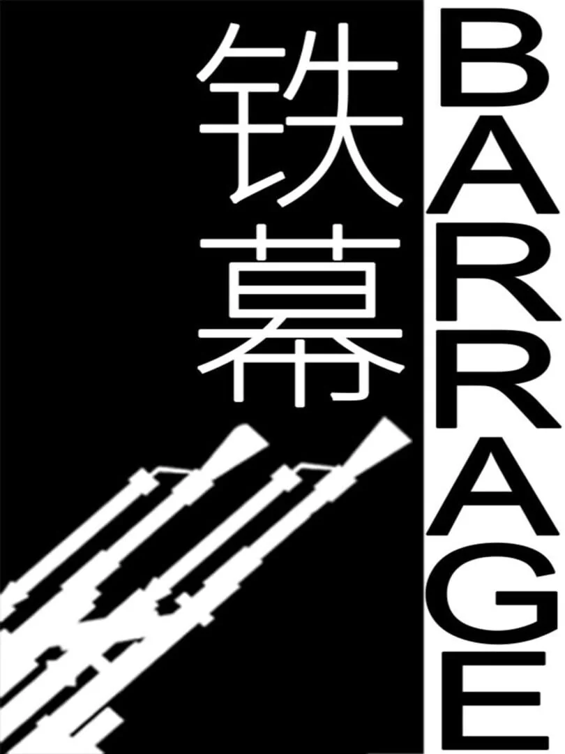 Barrage Steam digital adaptation screenshot