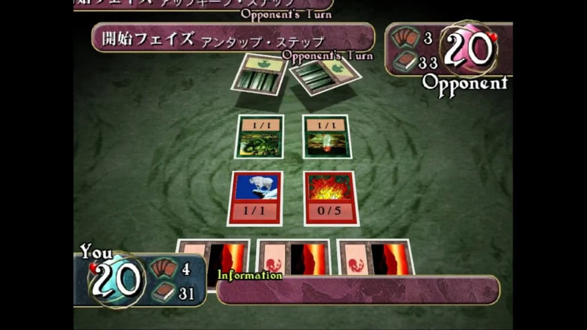 Magic Goes Sci-Fi: Aux Portes des Éternités Warps In