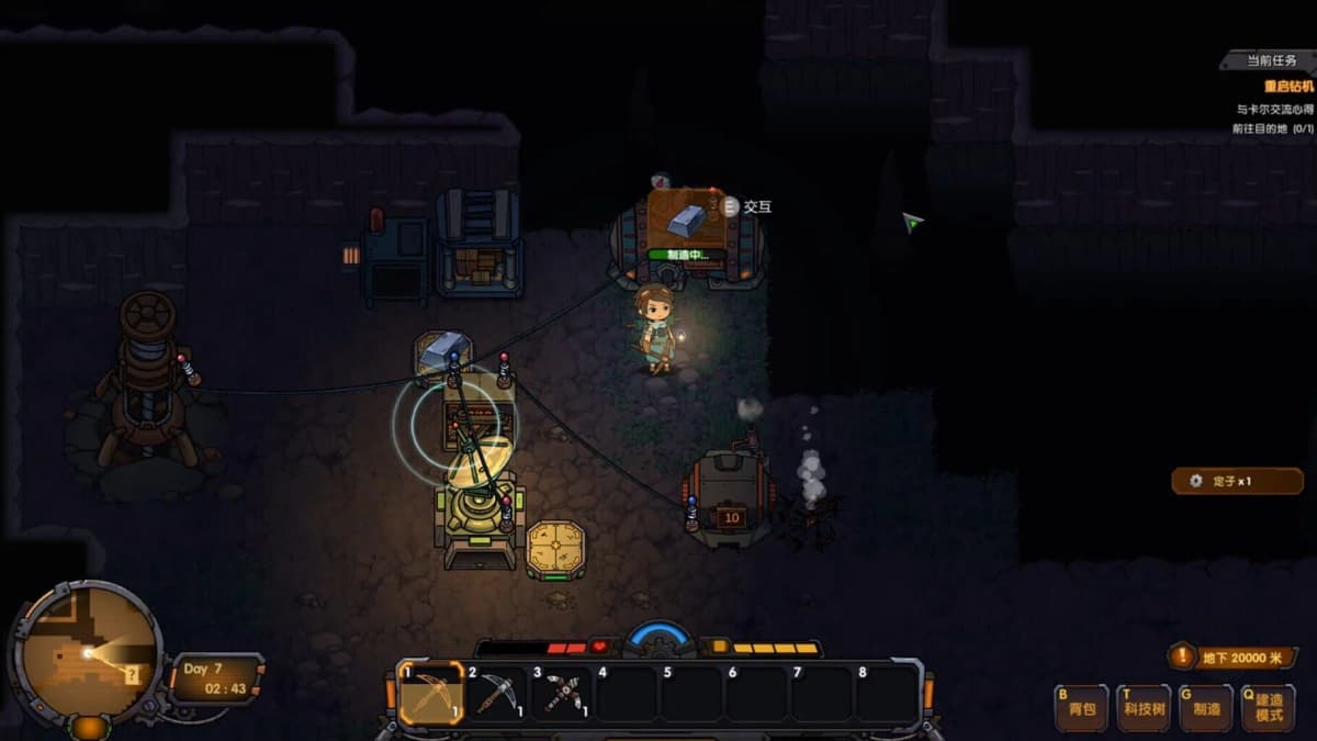 Return from Core 1.0: Full Campaign, Mods & Endgame