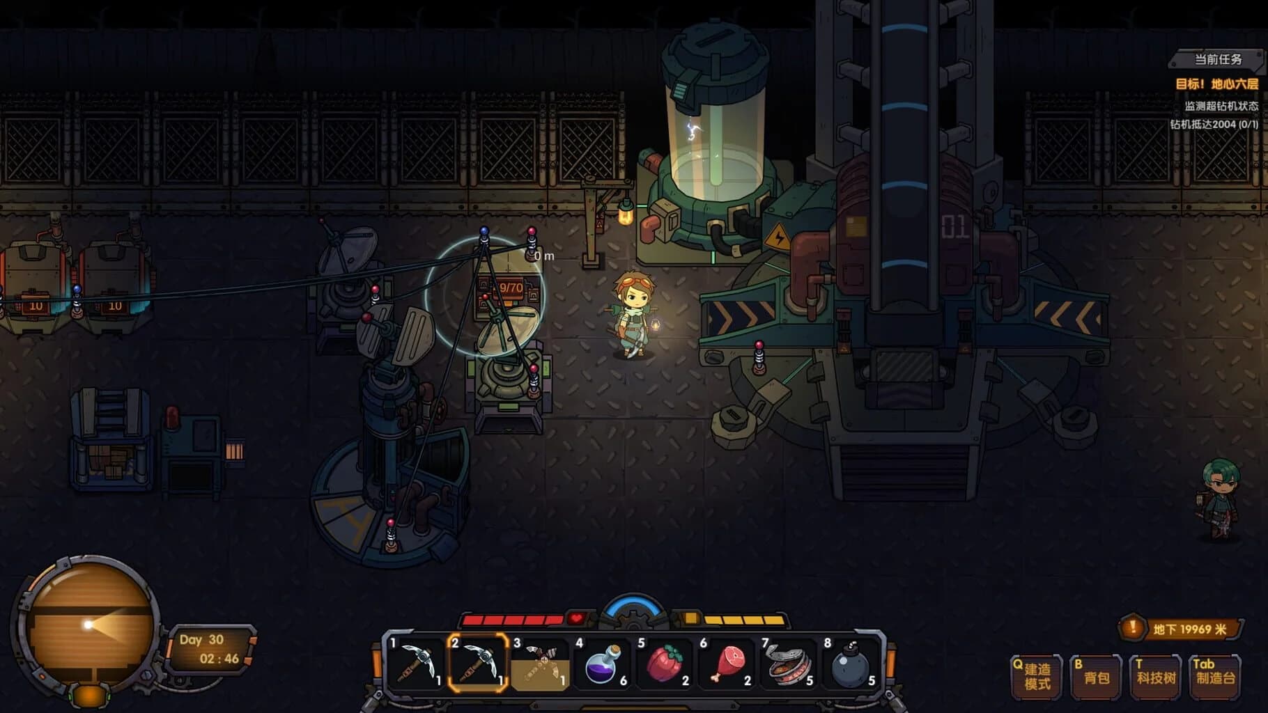 Base-building in an underwater zone
