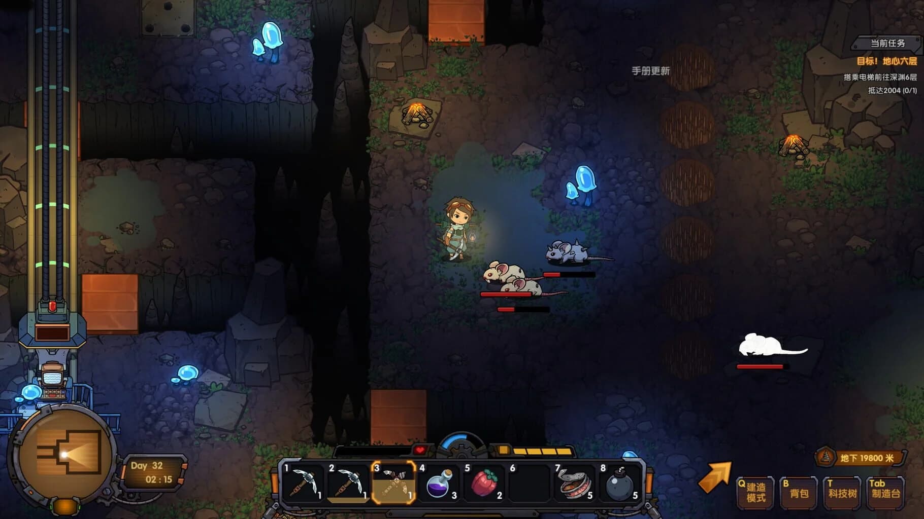 Monster girl companion offering dialogue in Level 7