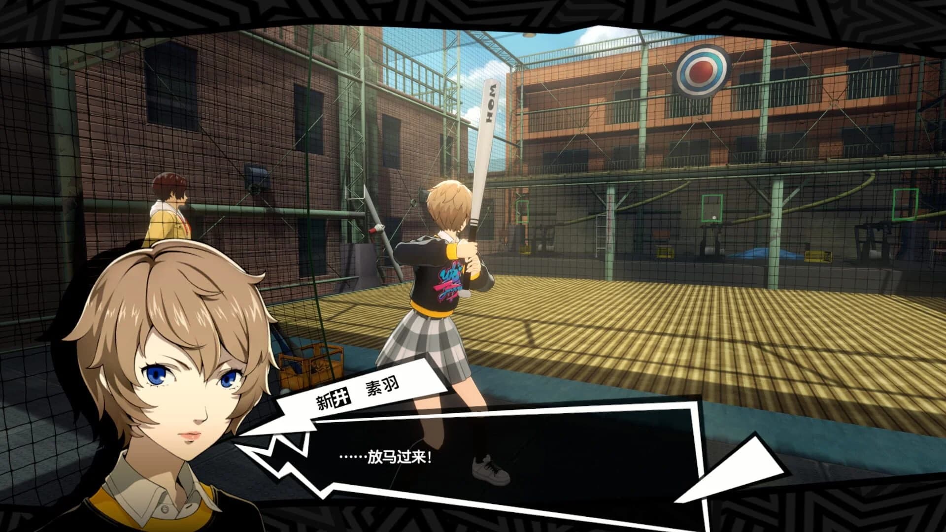 Persona 5: The Phantom X dialogue and exploration screenshot