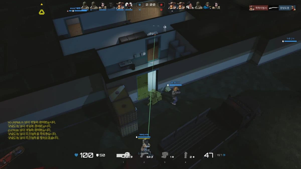 Screenshot from PUBG: Blindspot