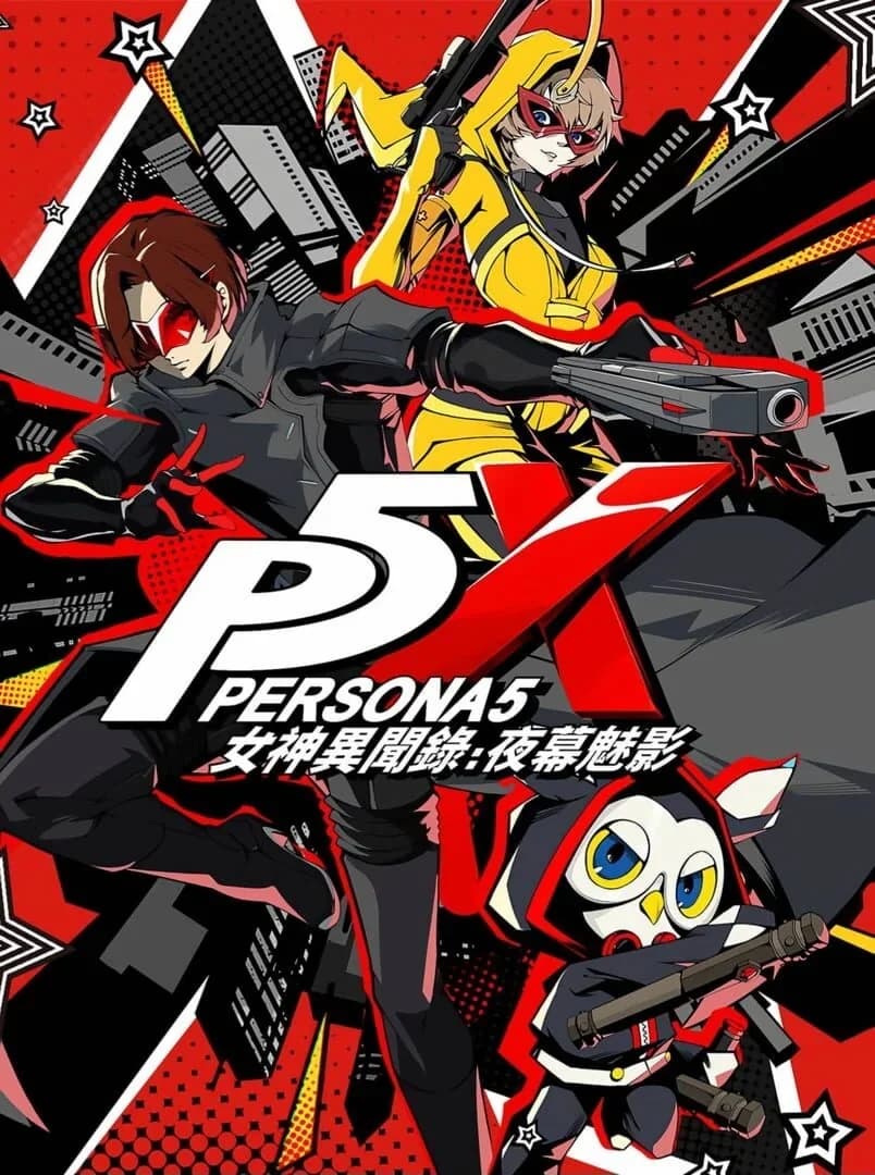 Persona 5: The Phantom X Goes Global With Gacha-Powered Heists