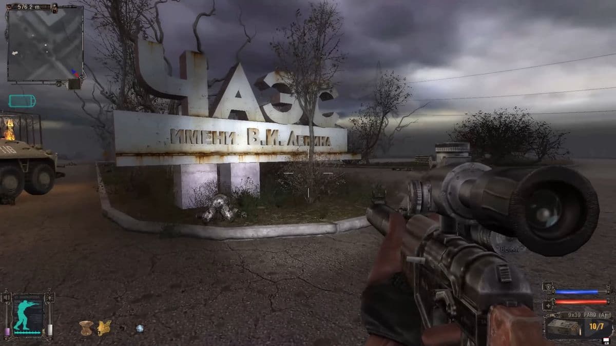 Environmental screenshot from Stalker remaster showing new lighting.