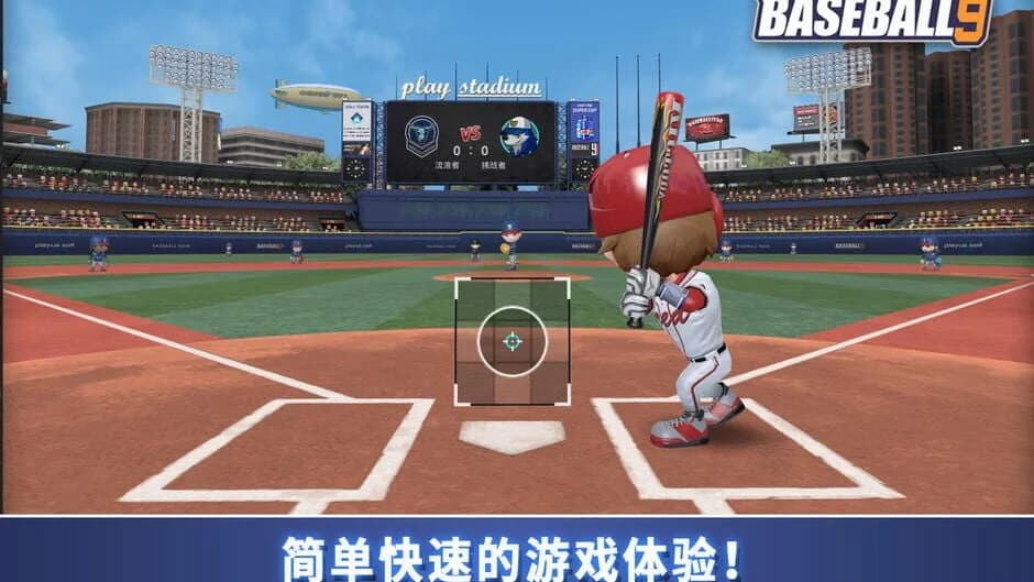 Cities: Skylines 2 modular transit system