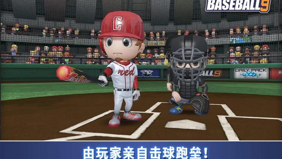 Whiskerwood fantasy village screenshot