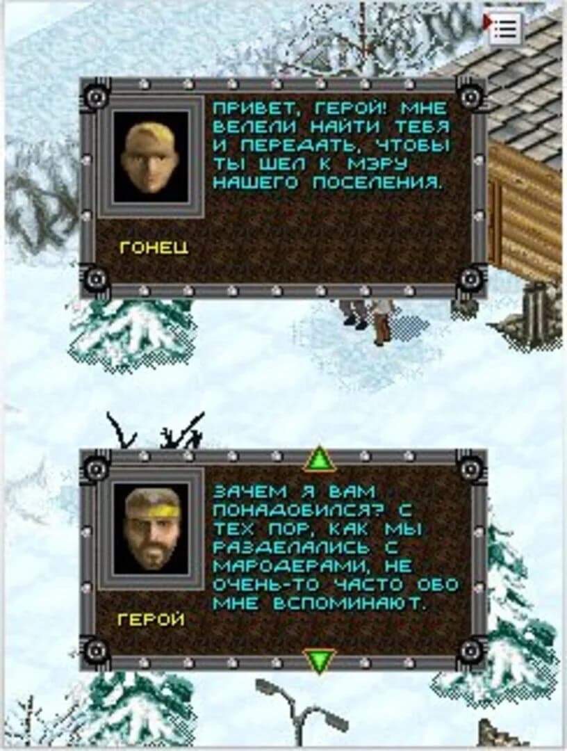 Additional visual content (5)