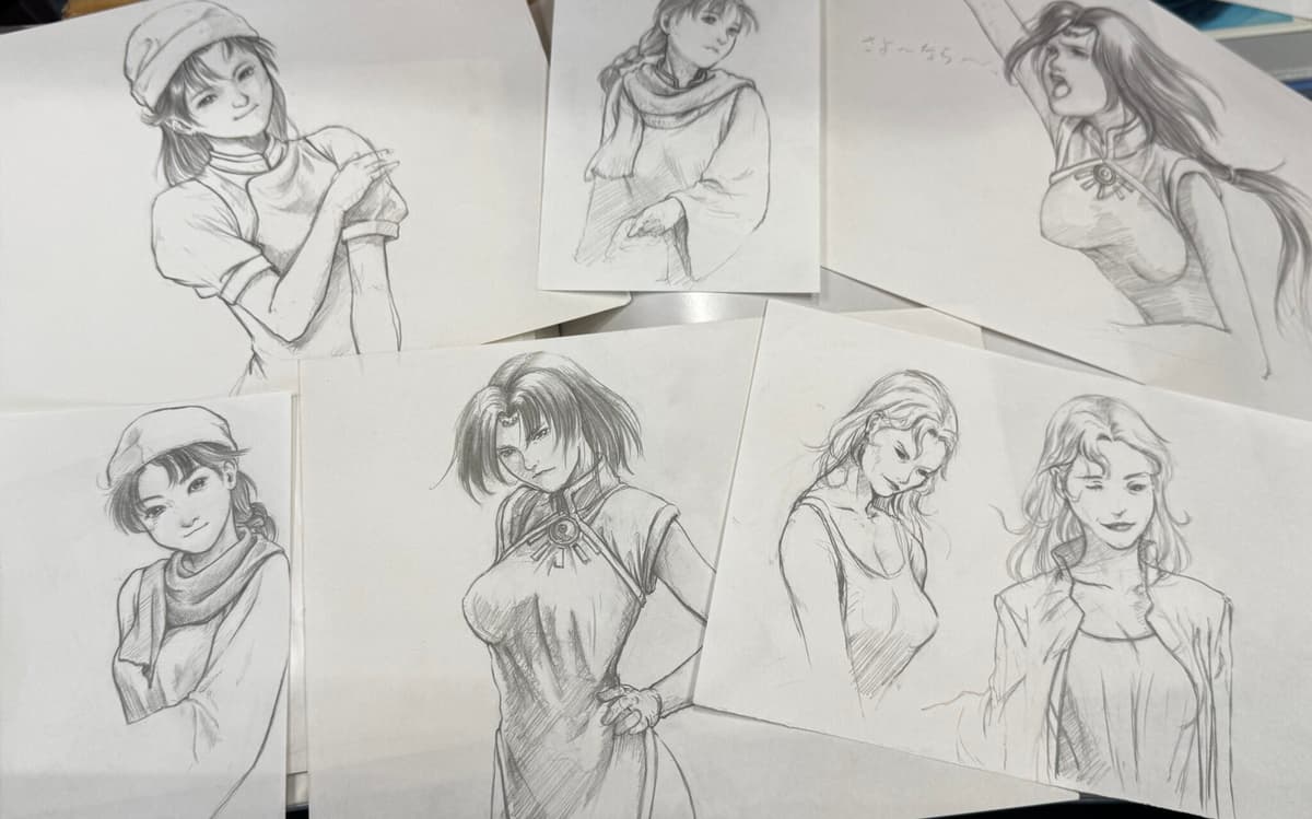 Main visual representation of the topic