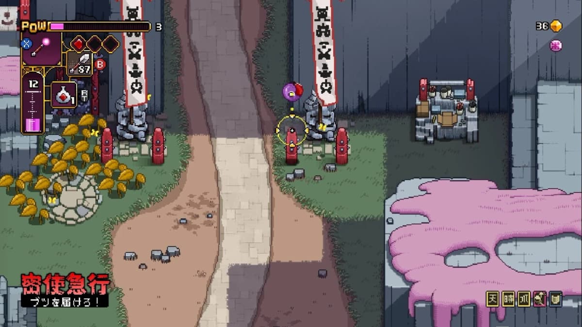 Screenshot from Outrider Mako