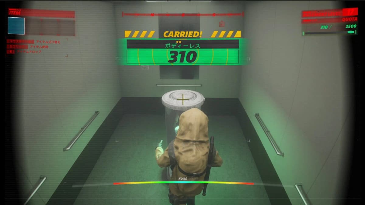 Underward PS5 Launch Unleashes Spooky Co-op Madness