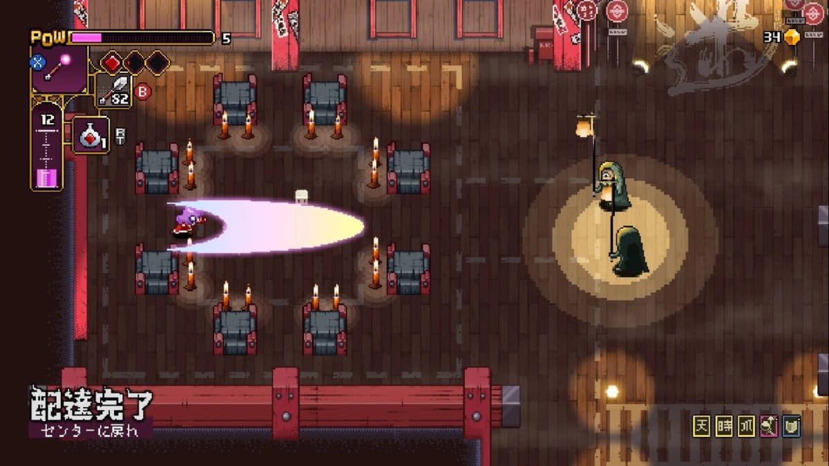 Outrider Mako: A Solo Indie Triumph with a Hard Edge