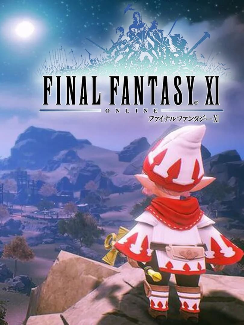 Cover art for Final Fantasy XI R
