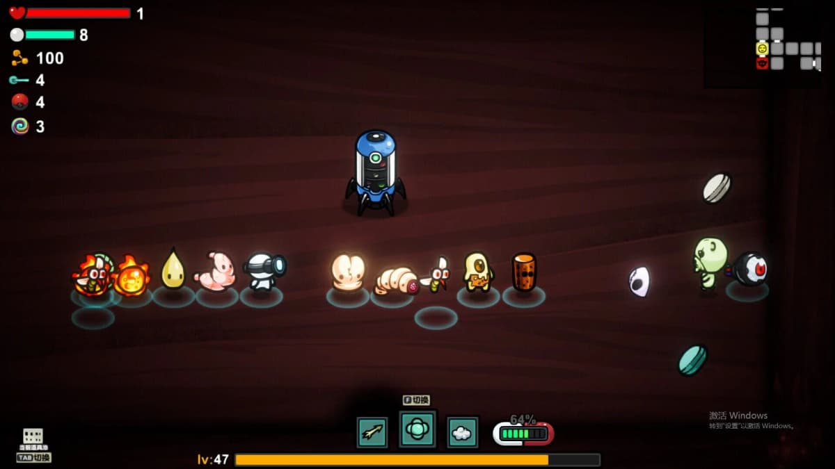 Screenshot from Healer