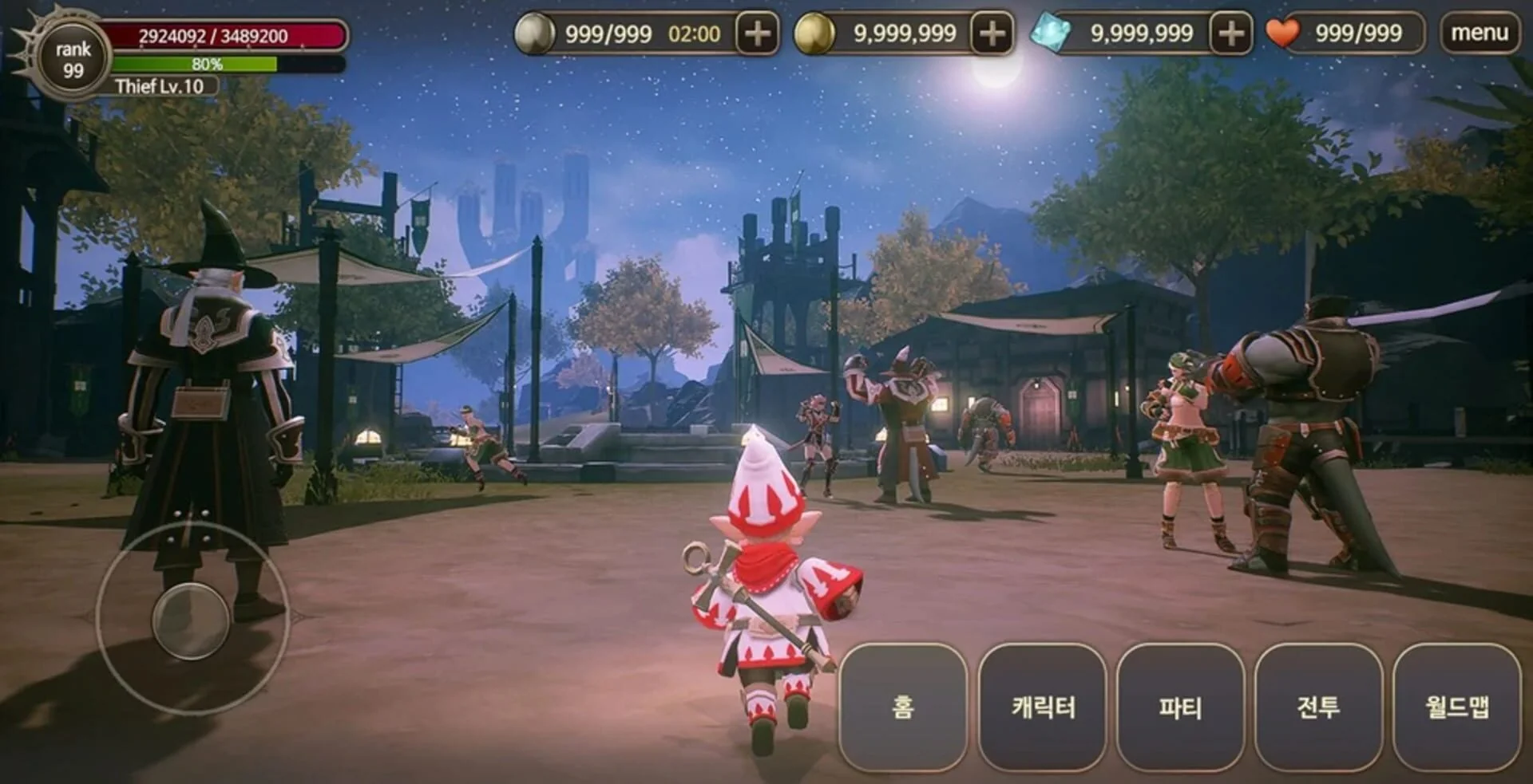 Screenshot from Final Fantasy XI R