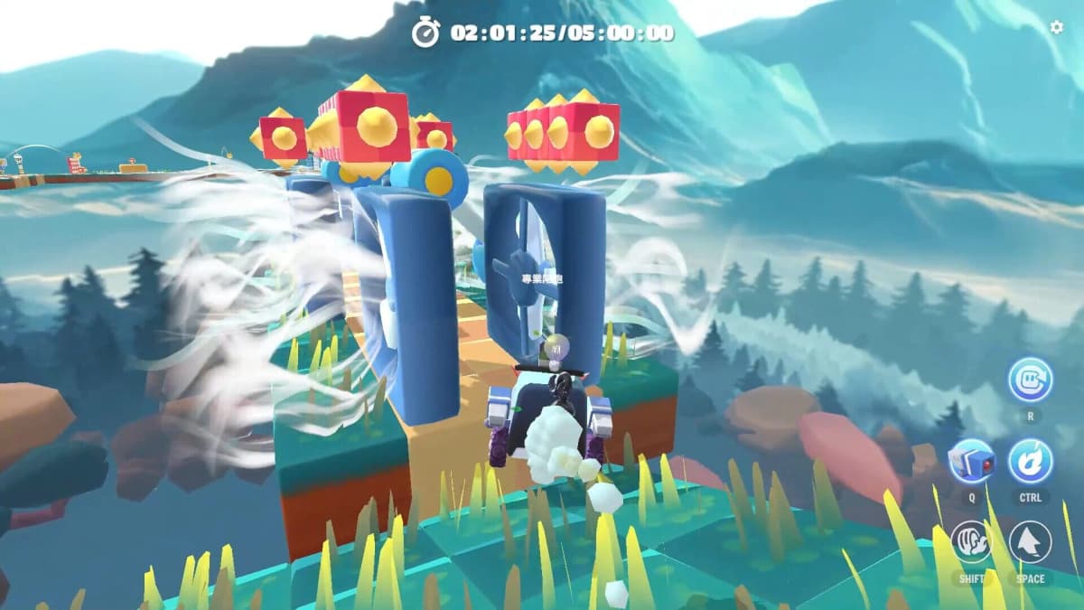 Screenshot from Arcade Galaxy