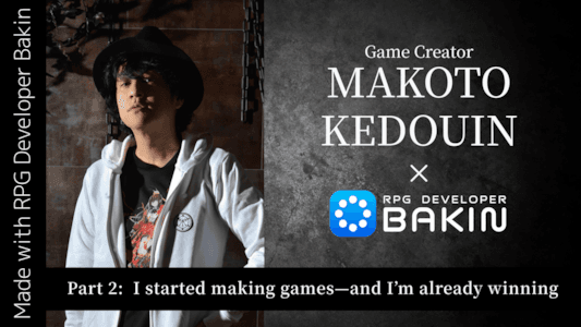 RPG Developer Bakin’s Official Release: Empowering the Next Generation of RPG Creators