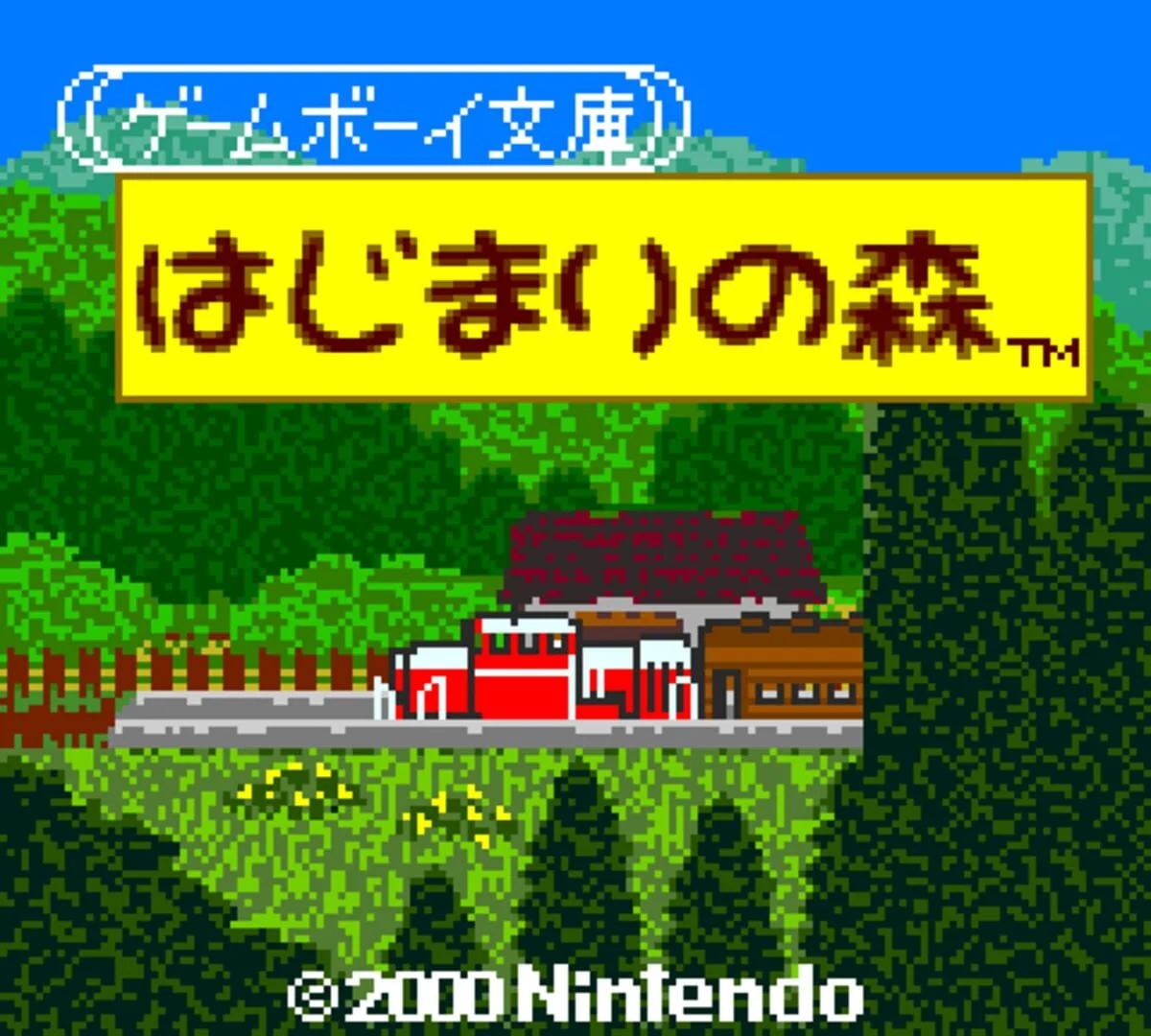 Screenshot from Game Boy Bunko: Hajimari no Mori