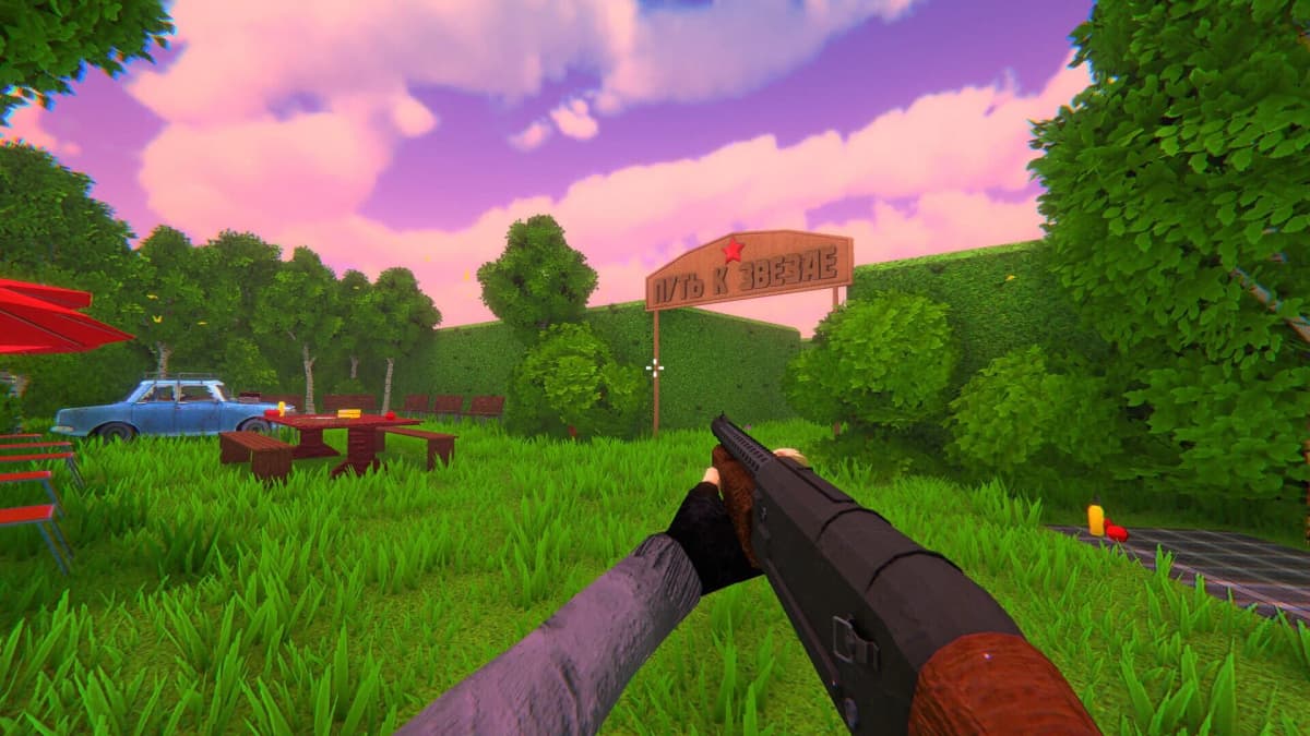 Screenshot from HMUR