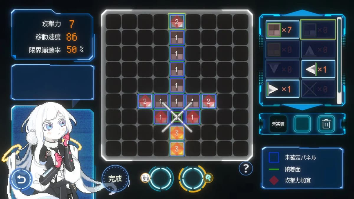 Screenshot from Million Depth