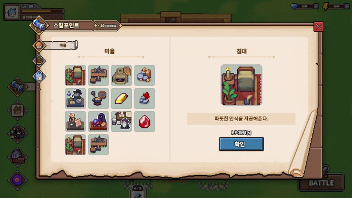 Screenshot from Cat Girl Survivor