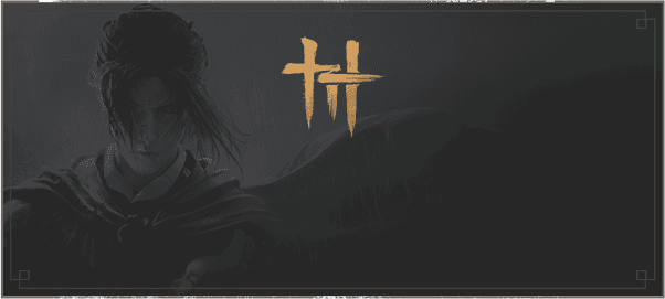 Where Winds Meet Promises Unfiltered Wuxia Freedom—But Will It Nail the Open World Formula?