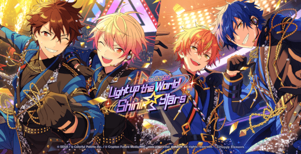Ensemble Stars!! x Hatsune Miku Collab Hits EN Aug 28 — What Players Should Actually Expect