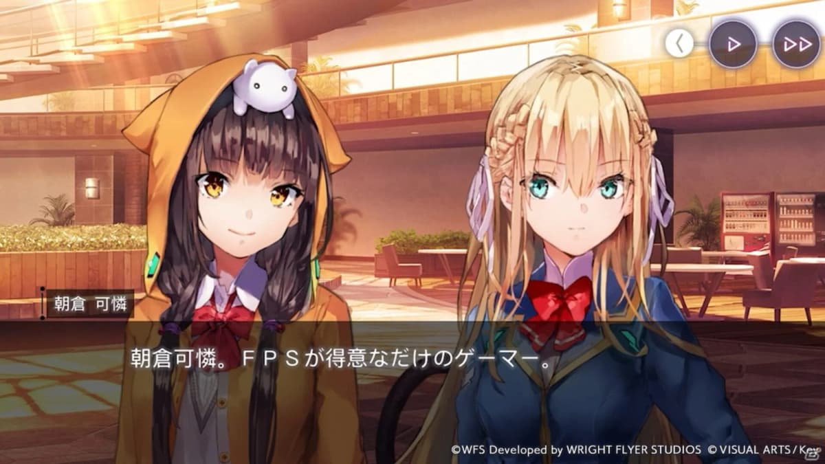 Screenshot from Heaven Burns Red