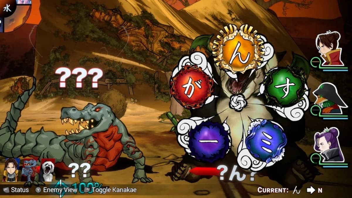 Screenshot from Shujinkou: Deluxe Edition