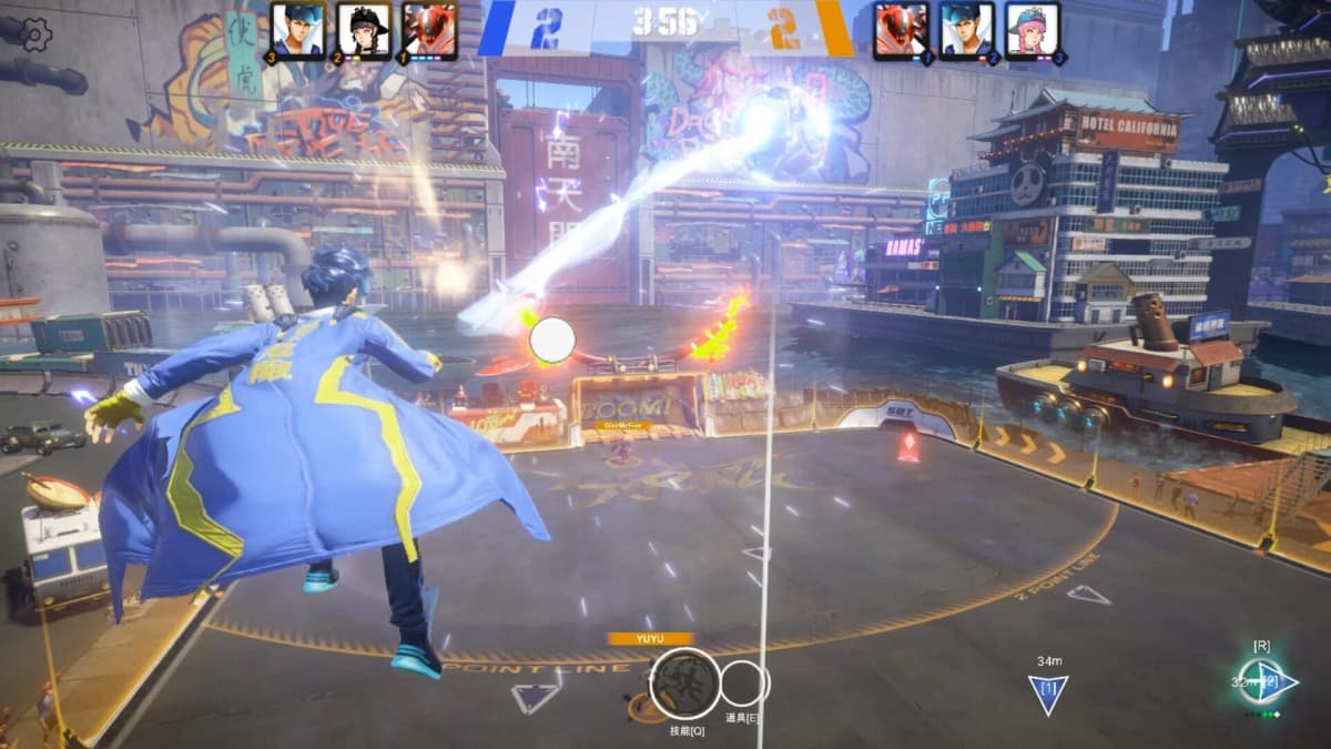 Screenshot from Superball