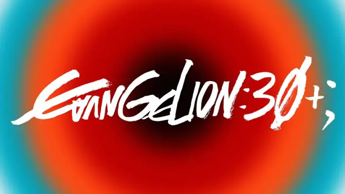 Yoko Taro is writing a new Evangelion series — what that actually means