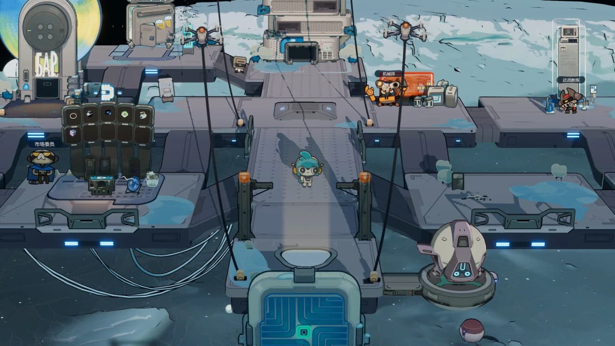 Screenshot from Astrobuilder