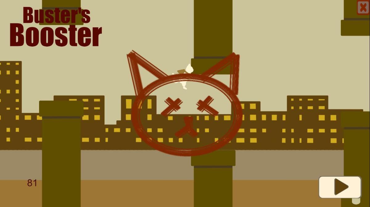 Coffee (A-tier tempo booster) – trailer / artwork