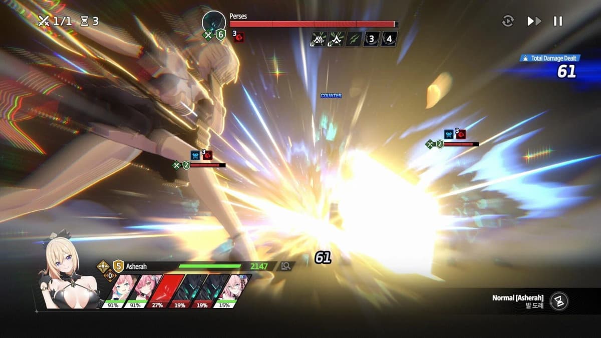 Screenshot from Star Savior