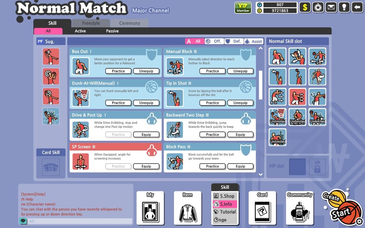 Rebecca’s Basketball Photo and Wesker’s Shades – trailer / artwork