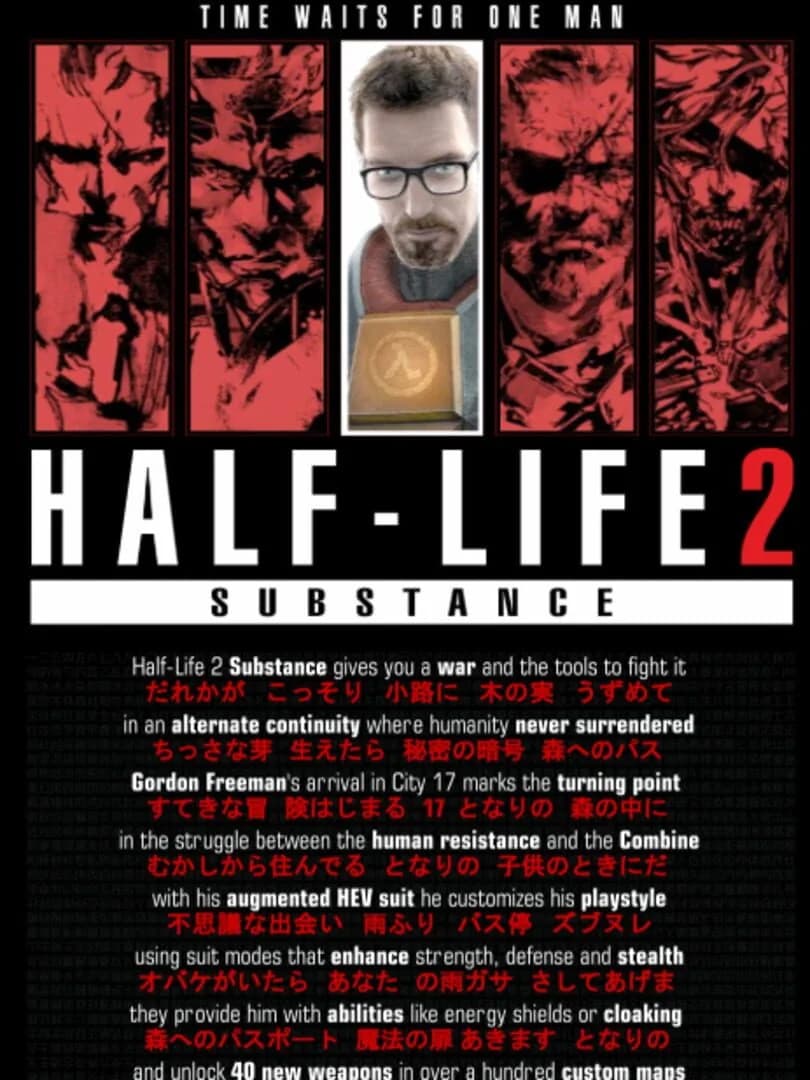 Cover art for Half-Life 2 Substance