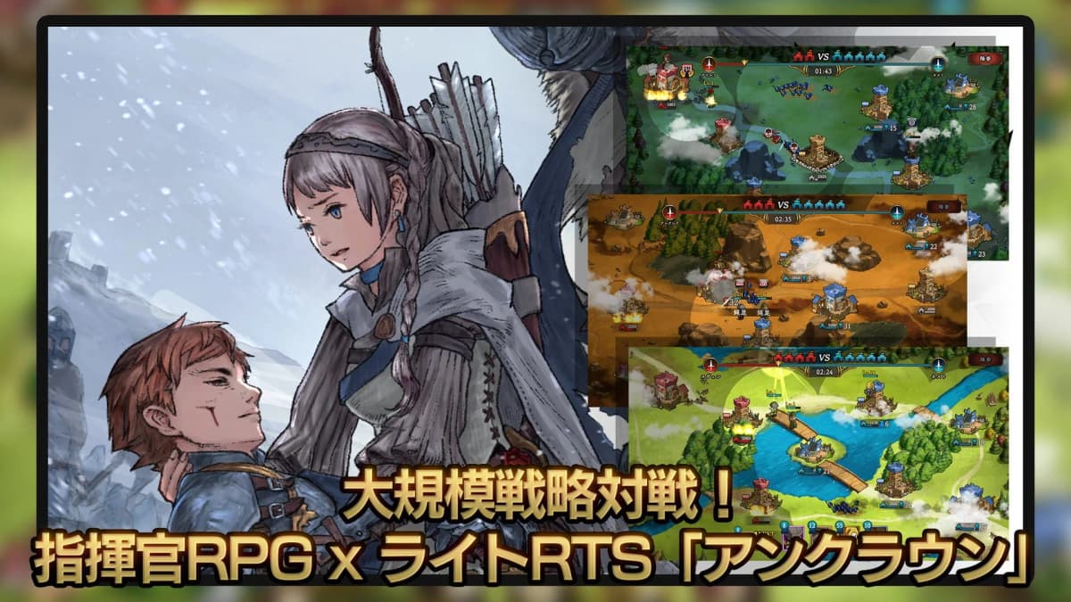 Nexon’s new MMO looks like Lost Ark with a noble-house twist — that’s the interesting part