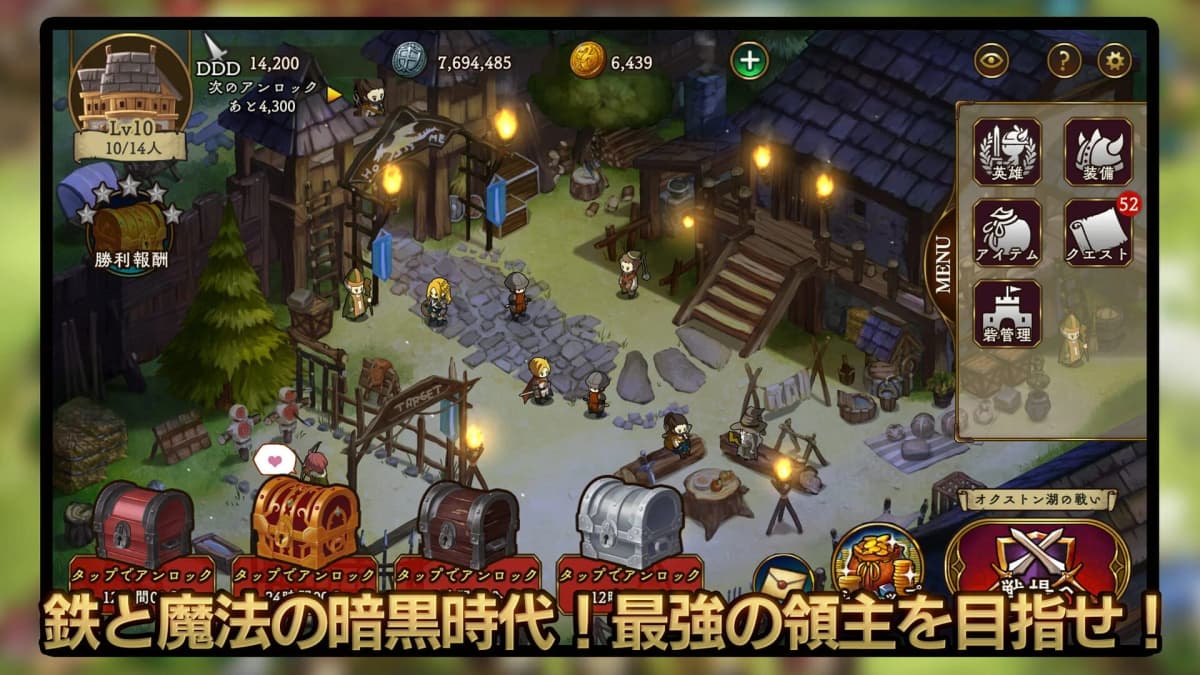 Screenshot from Uncrowned