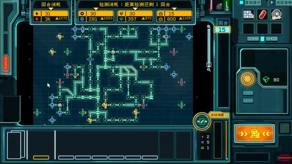 Windrose Guide: 8 Practical Tips for Fast Travel and Crafting