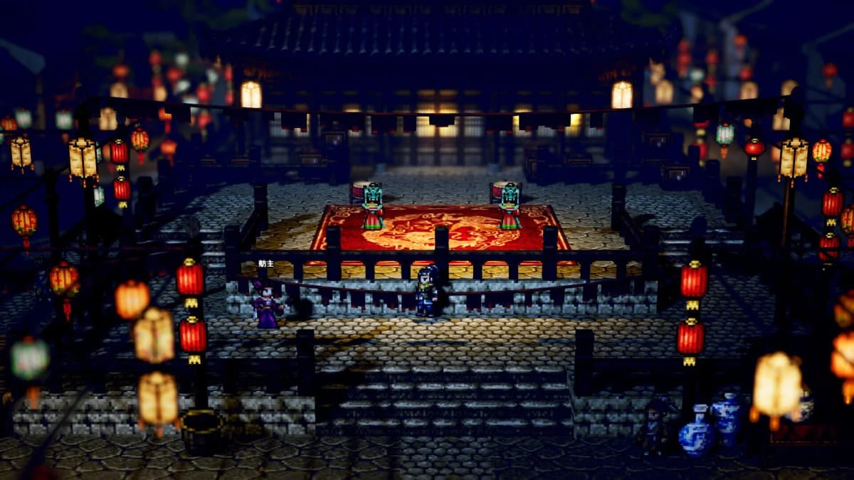 Screenshot from Wandering Sword