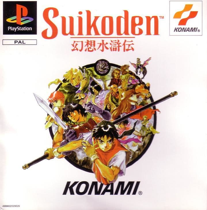 Suikoden – trailer / artwork