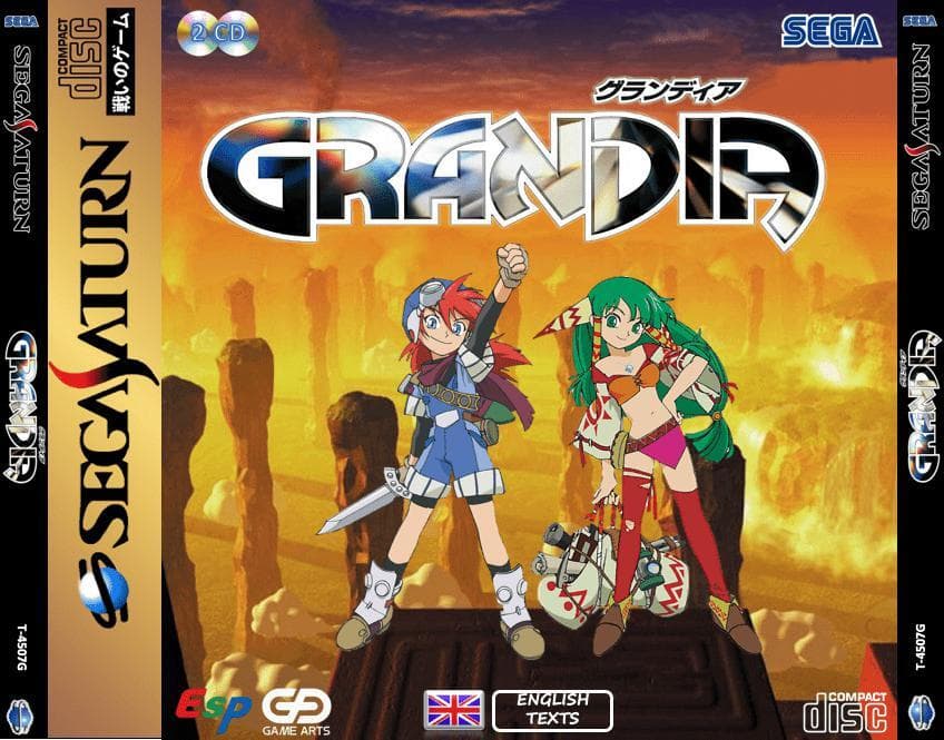 Grandia – trailer / artwork