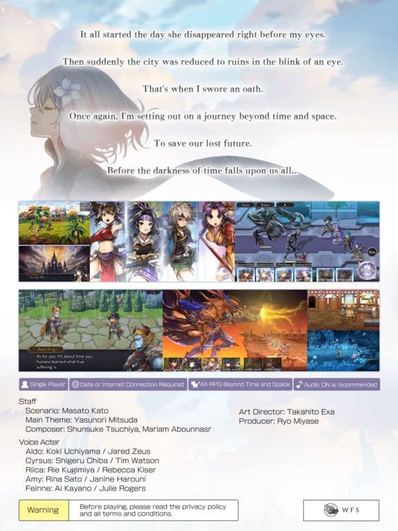 Another Eden Begins – trailer / artwork