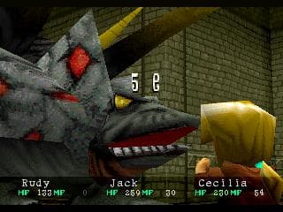 Wild Arms – trailer / artwork