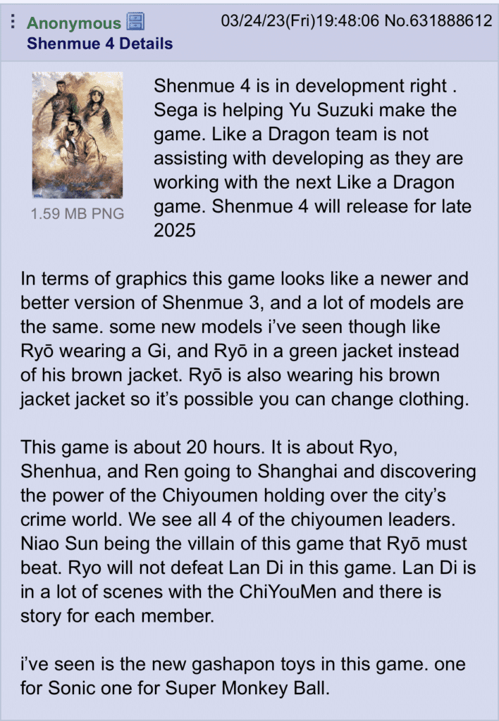Shenmue 4