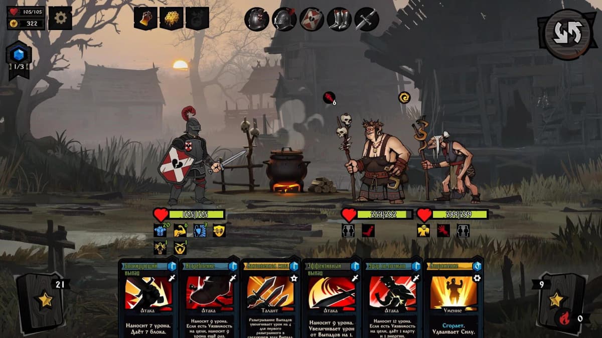 Tactical battle scene featuring orcs and spell effects, highlighting Knock on the Coffin Lid’s dynamic encounters.